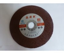 砂轮——工业生产中的切削磨具专家